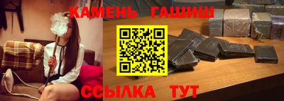 мдма Гагарин