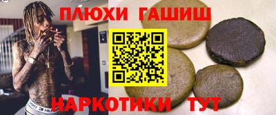 мдма Гагарин