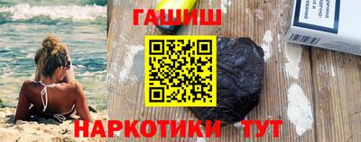 мдма Гагарин