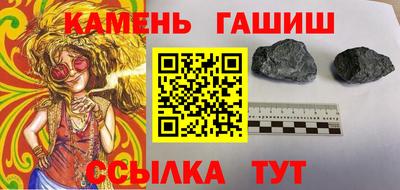 spice Гатчина