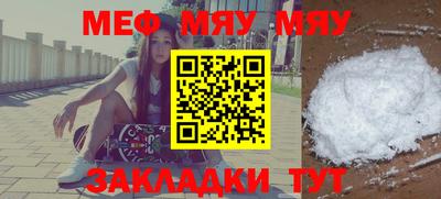 гашик Апрелевка