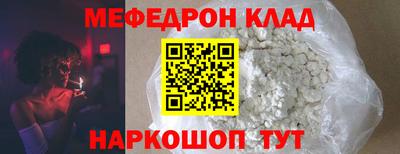 гашик Апрелевка