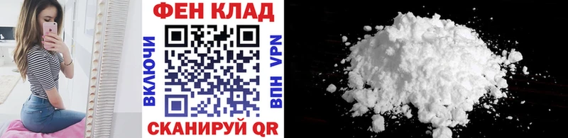 Метамфетамин кристалл  Купить  Ярцево 